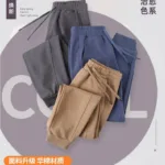 84738cbf