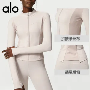 ALO nude ribbed slimming yoga suit jacket, outdoor running fitness cardigan, long sleeved top Brand: Alo Yoga