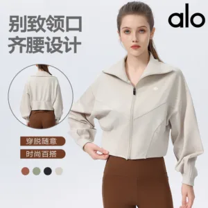 Aloyoga factory cross-border autumn and winter stand up collar waist yoga sports cardigan loose casual shorts fitness jacket [Brand] ALO