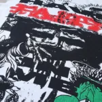 68666ee4