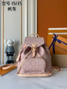 “LV Montsouris Cat Edition Backpack – Premium, Spacious & Casual Laptop Bag”